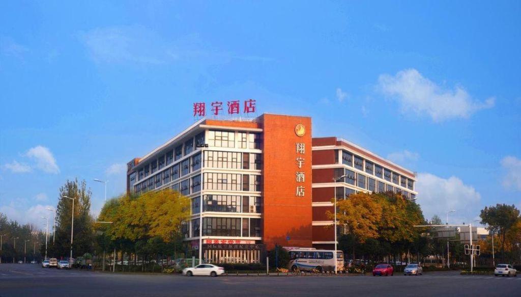 Chengdu Xiang Yu Hotel Exterior foto